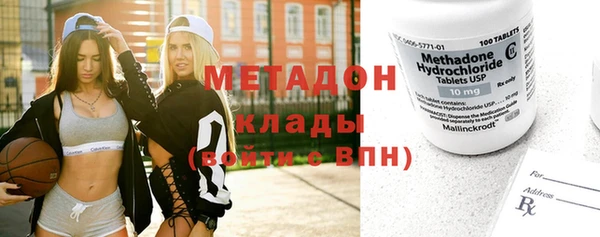 меф Ладушкин