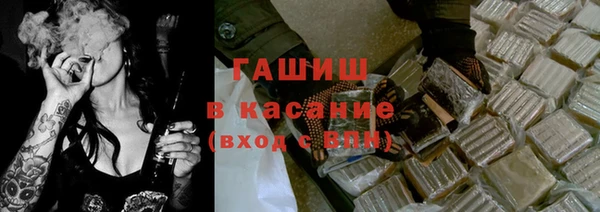 прущая мука Кулебаки