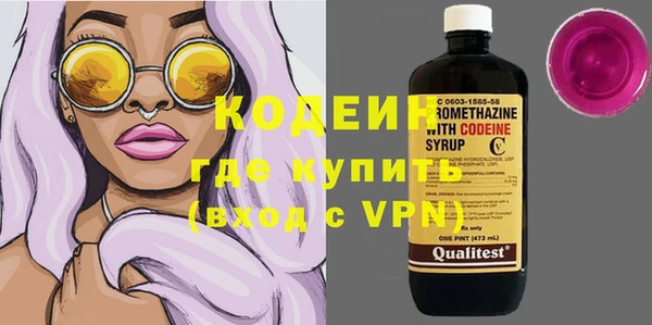 a pvp Лагань