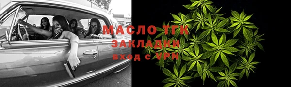 меф Ладушкин