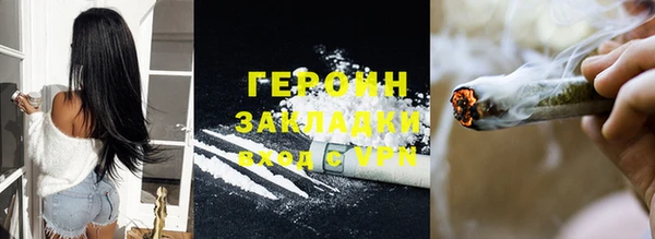 MDMA Premium VHQ Лабытнанги