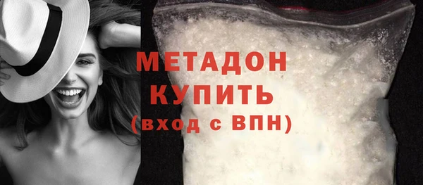 меф Ладушкин