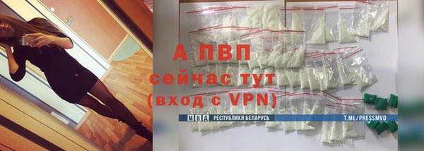 MDMA Premium VHQ Лабытнанги