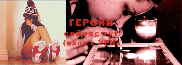 MDMA Premium VHQ Лабытнанги