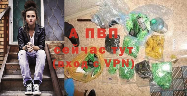 меф Ладушкин