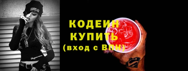 MDMA Premium VHQ Лабытнанги