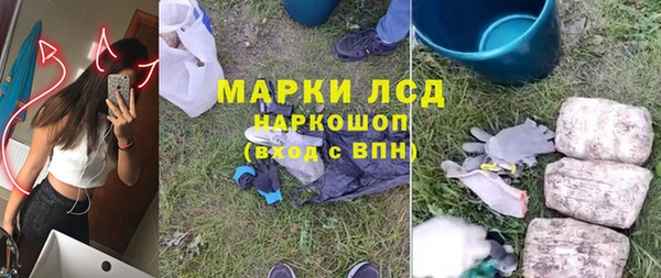 меф Ладушкин