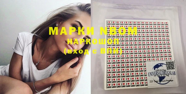 MDMA Premium VHQ Лабытнанги