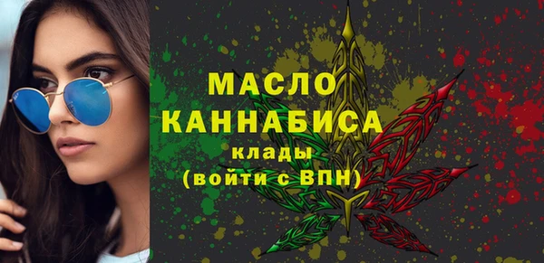 меф Ладушкин