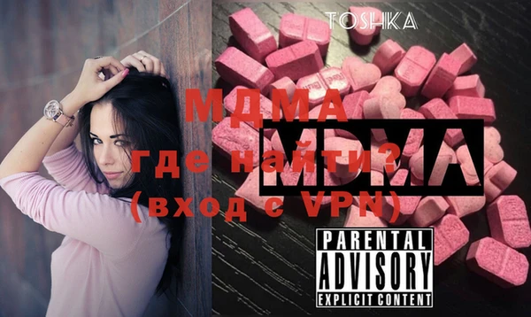 a pvp Лагань