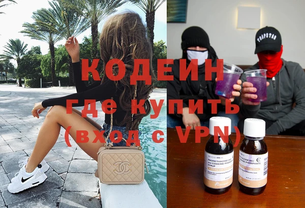меф Ладушкин