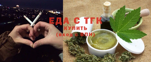 меф Ладушкин