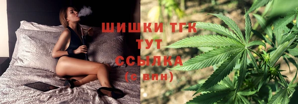 a pvp Лагань