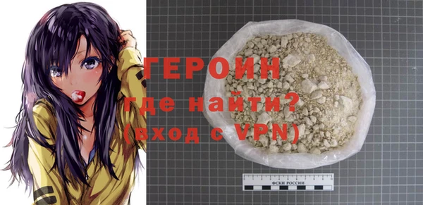 MDMA Premium VHQ Лабытнанги