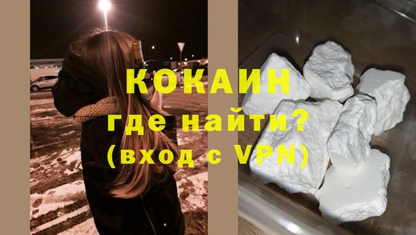 MDMA Premium VHQ Лабытнанги