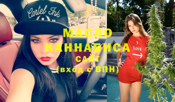 MDMA Premium VHQ Лабытнанги