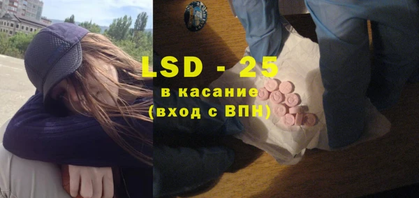 меф Ладушкин