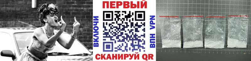 Первитин витя  Петровск-Забайкальский 